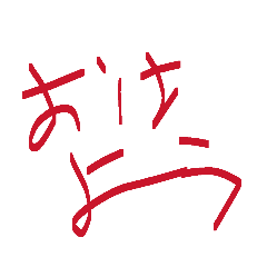 maru_20260531132336