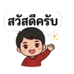 So Kai_20260528124221