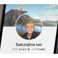KAZUHIKO Family