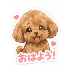 Rico_20260531135645