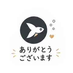 wakasagi_20260531135955