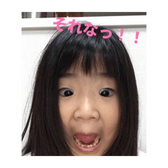 katsu_20260531140447