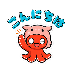Cute Mendako-Wannabe Octopus Stickers