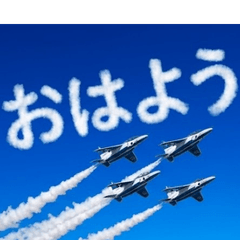 Blue Impulse Sky Smoke Stickers1