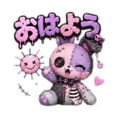 Dark Fallen Bunny Mero | Yami-Kawaii