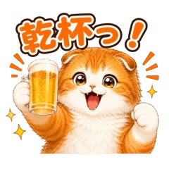Daily Cat Quick Reply Stickers_5