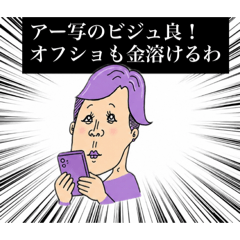 risa_20260528193606