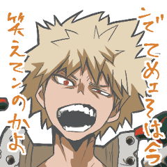 My Hero Academia everyday stickers.