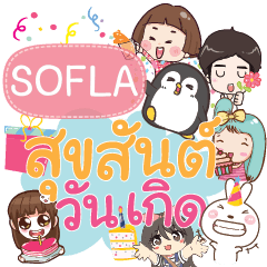 SOFLA happy birthday to U e