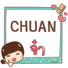 CHUAN2 jaa V.1