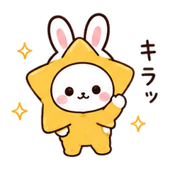 Yurubi Bunny Costume Days