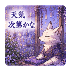 nagi_20260531135002