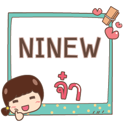 NINEW jaa V.1 e