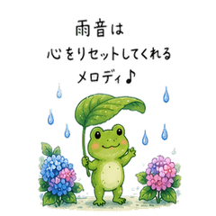 Rainy Day Feel Good Stickers