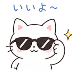 Moko the Cat | Daily Stickers