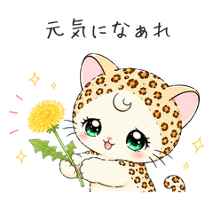 Emenyan's Daily Sticker