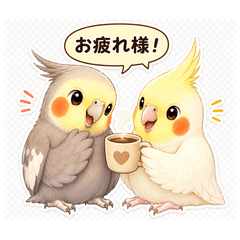 Cute Cockatiel Friends