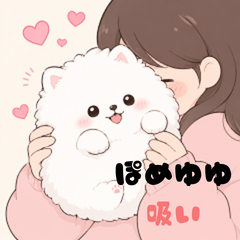 Pome Yuyu is too precious