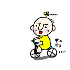 umeboshi_20260611221915