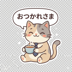 Everyday Cat Stickers"