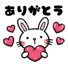 Expressionless Bunny: Daily Stickers