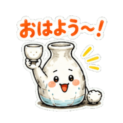 Cute Bottle Daily