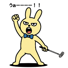 golfer rabbit