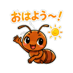 fire ant - Daily Chat Stickers