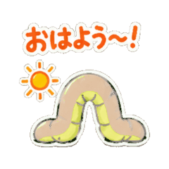 Inchworm - Daily Chat Stickers