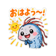 Oarfish - Daily Chat Stickers
