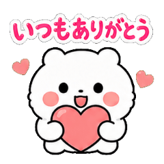 Shiromoko Cheers You and Your Fandom