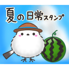 【夏】まるふわシマエナガ♡日常スタンプ