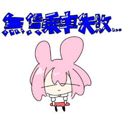 r_20260529132259