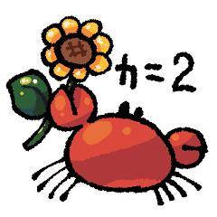 fun crab 2