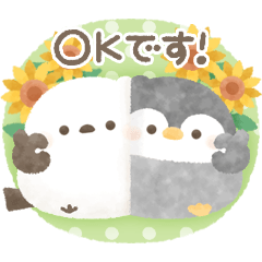 スタンプ無料GET!】 今日の当たりスタンプ| Stampick! (スタンピック) スタンプ無料GET!】 今日の当たりスタンプ| Stampick! (スタンピック)