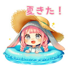 Floppy Ear Bunny Girl Summer