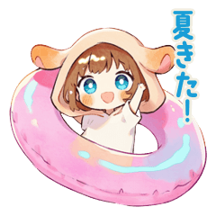 Dog Ear Hoodie Girl Summer