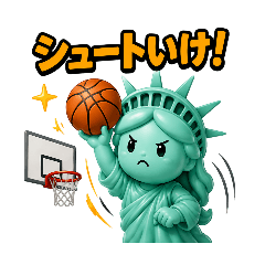 NY Friends Liba-chan - Basketball