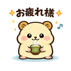 Cute Hamster's Daily Stickers