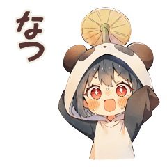 Panda Hoodie Chan Summer Days