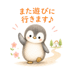 Gentle Penguin Cute Polite Phrases