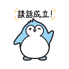Learn with Penta! Japanese Teacher Exam