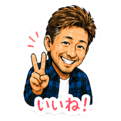 Takashi's Everyday Conv...