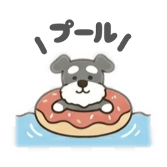 Schnauzer summer vacation stickers