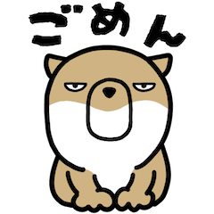 Moving Pretty Vulpes ferrilata Stickers