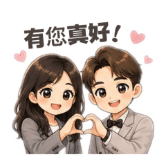 拿鐵橘子Q