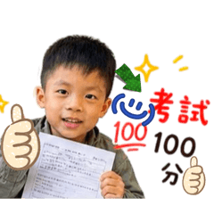 泉峰哥哥日常生活篇