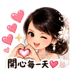 妮妮QQ幸福篇