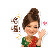印度俏女郎