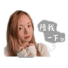 Yang日常12345678